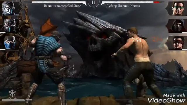MORTAL KOMBAT X (Mobile)Спец. приемы Саб-Зиро Криомансер,Великий Мастер,Классический. смотреть онлайн