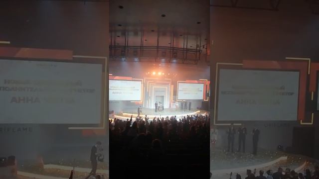 Поздравления нашей Анечка Черна - Новый Сапфировый Исполнительный Директор Орифлэйм! смотреть онлайн