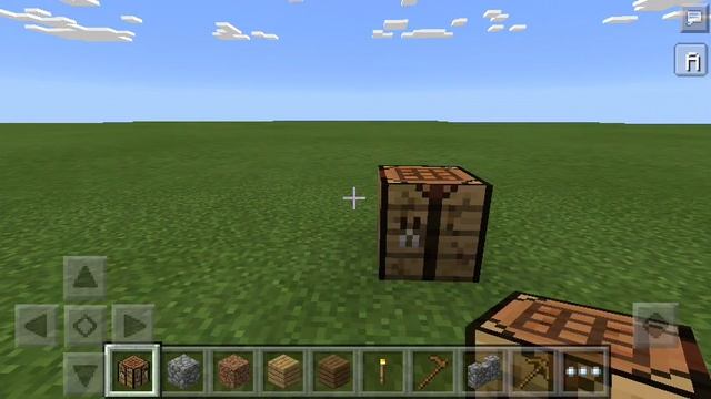 Мод на Достижения для Minecraft PE 0.14.0 смотреть онлайн