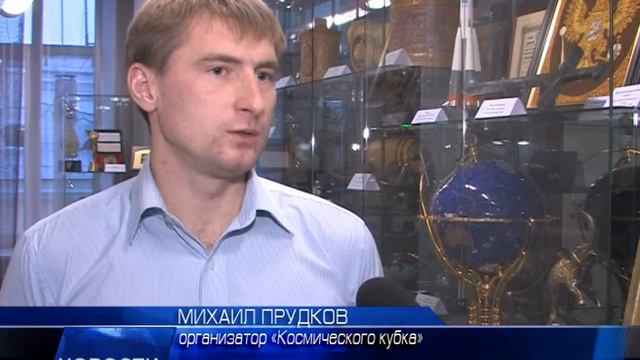 2013.11.22 Итоги первенства «ИСС» по смешанным дисциплинам смотреть онлайн