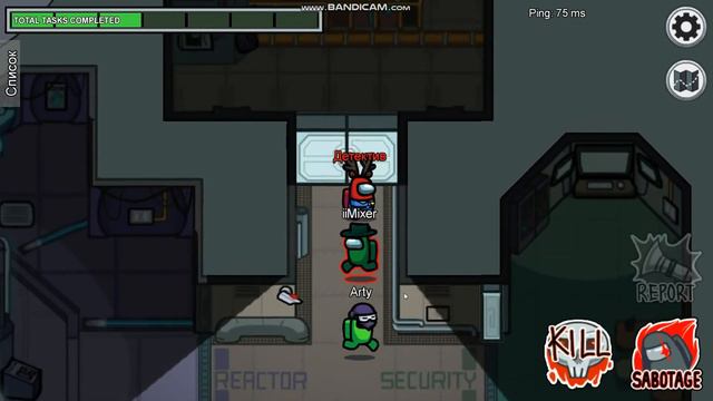 Амонг ас, но я 1 против 9! Играю против подписчика! смотреть онлайн