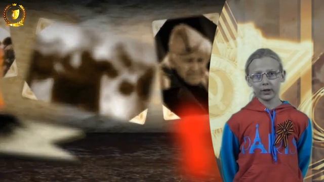 Участница акции "Читаем о войне" Алёшина Евгения . Стихотворение "Курган бессмертия " смотреть онлайн