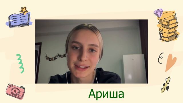 Детское общественное движение ДОМИР смотреть онлайн