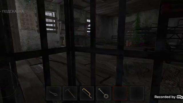 маска порваный мешок фулл #метель #metel #рекомендации #ура #рек #легко #мем смотреть онлайн