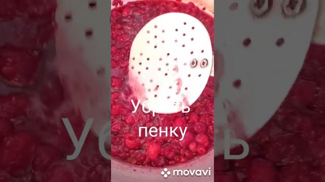 Собираю малину для варенья на зиму . Варенье из малины самый простой рецепт смотреть онлайн
