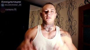 ПРО ТРЕНБОЛОН. Мои ощущения. Побочные эффекты.