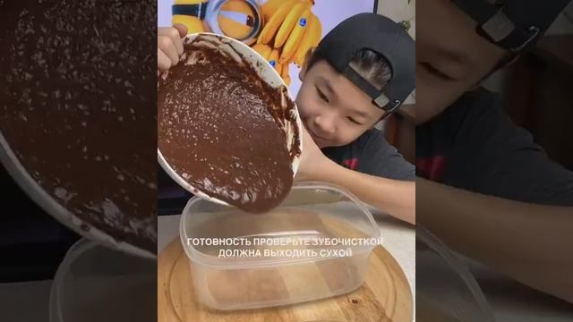ПОЛЕЗНЫЙ ШОКОЛАДНО-БАНАНОВЫЙ ТОРТ за 15мин. БЕЗ САХАРА И МУКИ смотреть онлайн