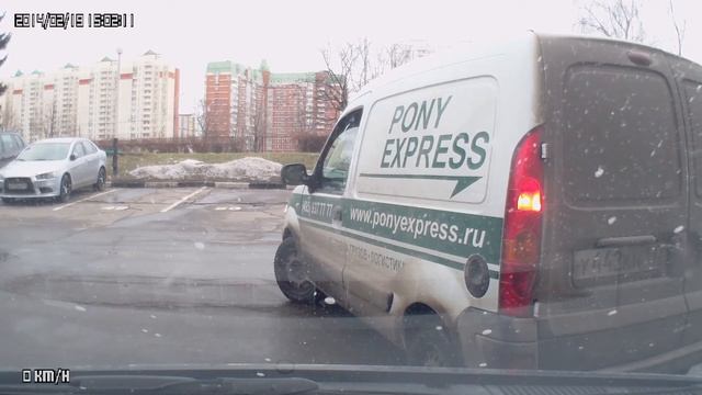 Хамло из Pony Express доставка