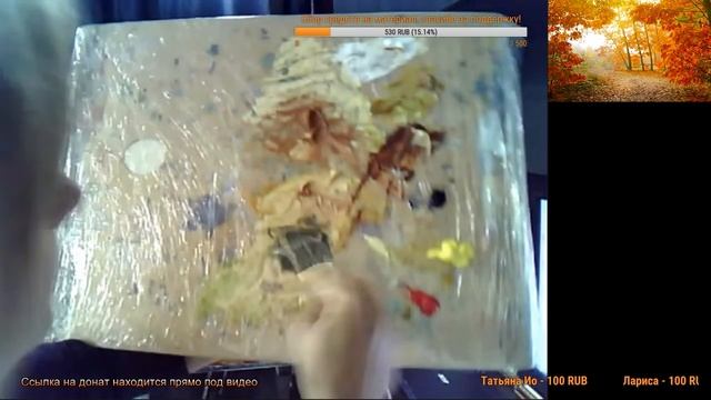 ? ХуДоЖнИкИ Картина маслом / Осенний пейзаж / Рисуем вместе с Татьяной Мацик смотреть онлайн