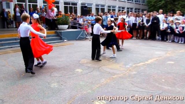1 сентября 2020 г. г-о Ивантеевка Гимназия №3 смотреть онлайн
