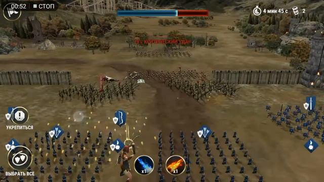 Dawn of titans смотреть онлайн