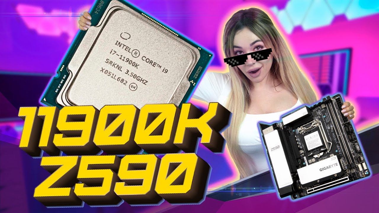 Тестим 11900k на НОВОМ Z590 смотреть онлайн