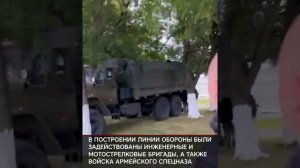 Мятежники отступили перед подготовленной обороной столицы