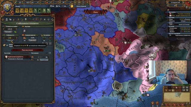 Europa Universalis IV (Dharma) Never say Nevers смотреть онлайн
