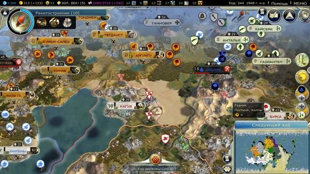 Sid Meier's Civilization V e23 РСЗО и завершенная автократия. смотреть онлайн