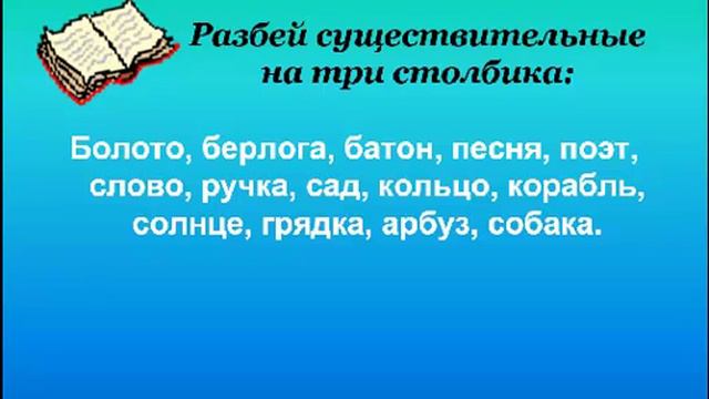 Урок 1 смотреть онлайн