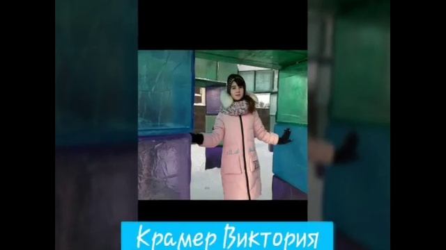Колектив,,Радость" смотреть онлайн