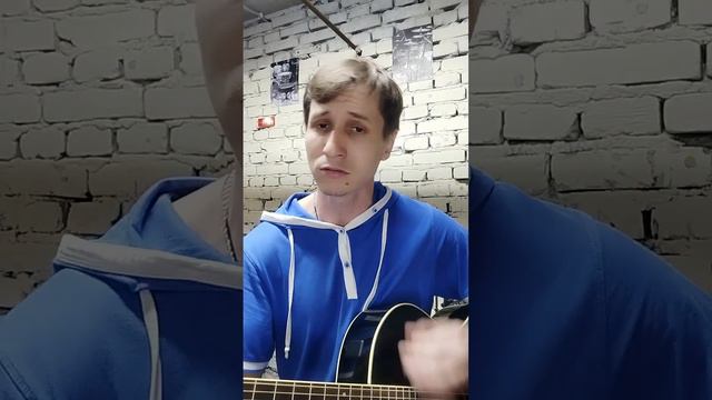 "Горький вкус" Султан Лагучев (кавер под гитару) смотреть онлайн