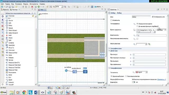 AnyLogic за три дня стр 143 модель заводского цеха фаза 1 и 2 смотреть онлайн