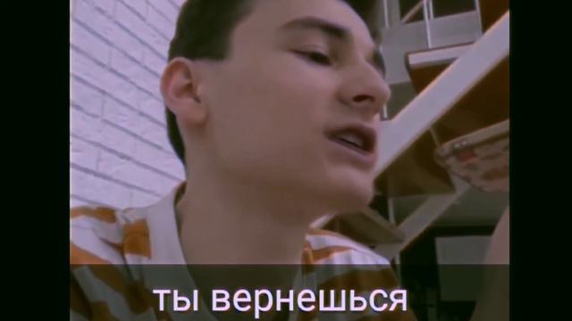 TheBrianMaps(Брайн) поет - 🍸 Снова я напиваюсь 🍸 смотреть онлайн