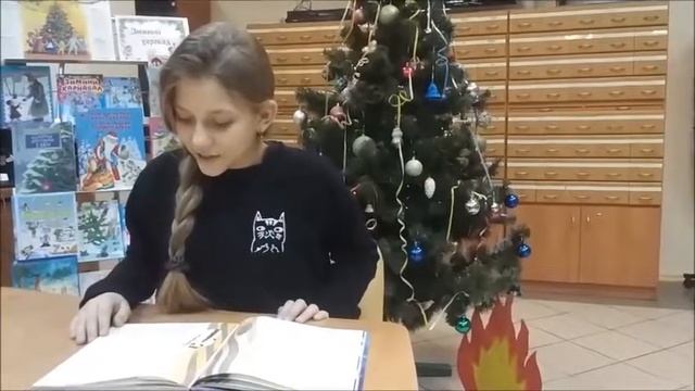 Буктрейлер «Двенадцать месяцев». смотреть онлайн