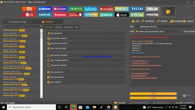 Huawei 5T(YAL-L21)How To Bypass/Unlock Tool смотреть онлайн