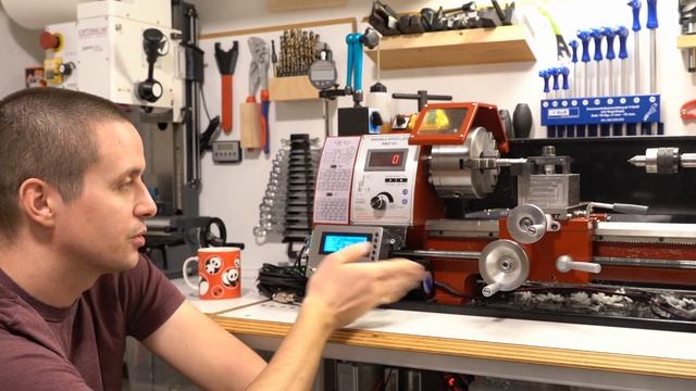 Электронная гитара для токарного