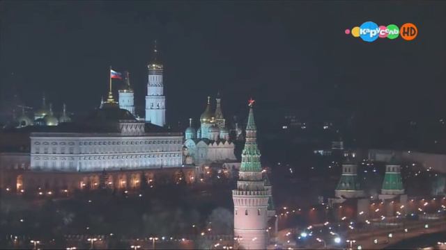 конец вещания карусель начало вещания бибигон смотреть онлайн