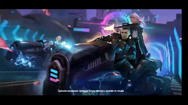 Гилдияга Адам алам смотреть онлайн