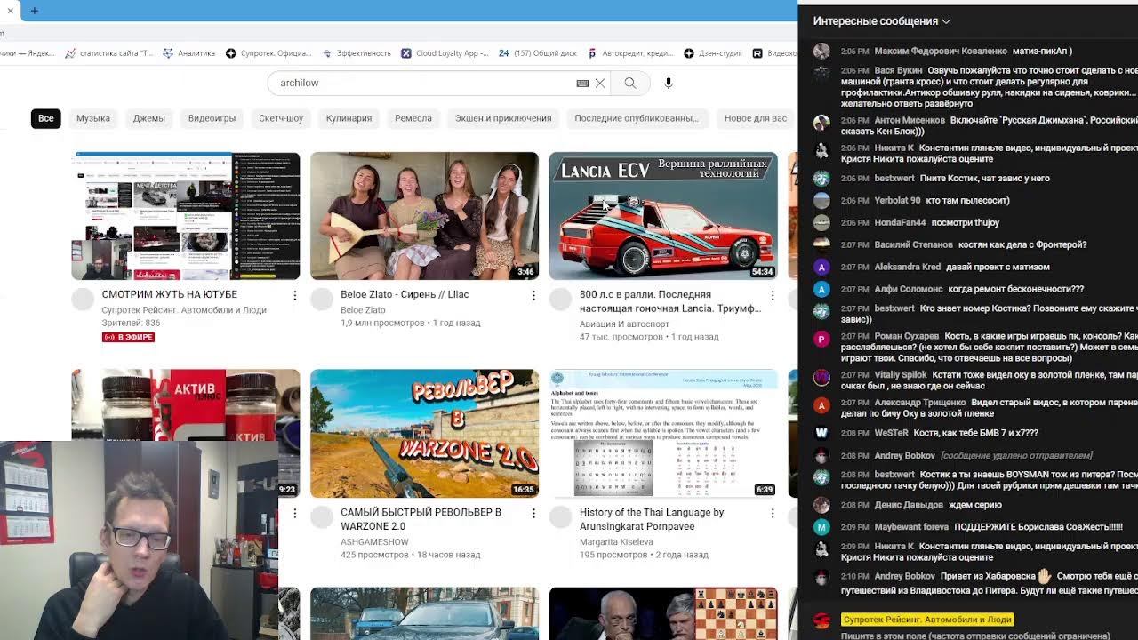 СМОТРИМ ЖУТЬ НА ЮТУБЕ смотреть онлайн