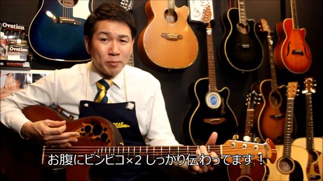 初期モデル 1983年製 片側エポーレット【Ovation AdamasⅡ 1581-2】オベーション アダマス2 オススメ エレアコ 完全予約制 名古屋アコギ専門店 オットリーヤギター смотреть онлайн