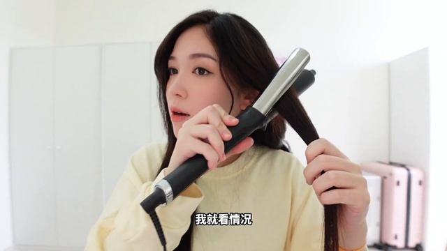 快速出门！超简易卷发分享｜【GHD宝藏卷发棒】EASIEST WAY TO CURL MY HAIR | JORISE LEE смотреть онлайн