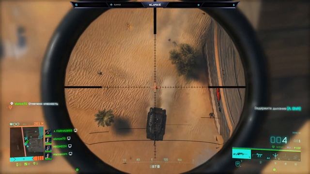 Отдыхаем и чилим | Battlefield 2042 смотреть онлайн