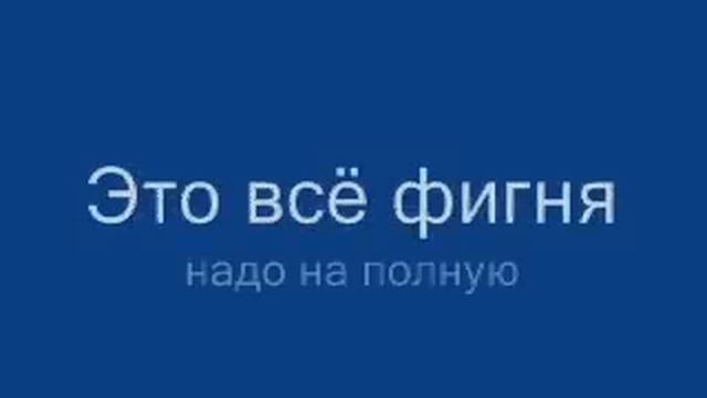 Проект с акустикой 2.wmv смотреть онлайн