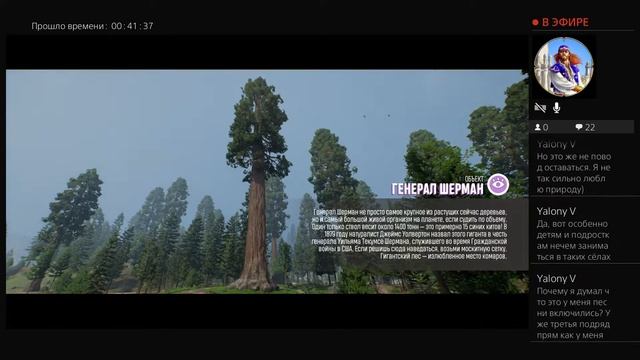 Riders Republic #02 to PS4 (13.02.2022) бесплатные выходные смотреть онлайн