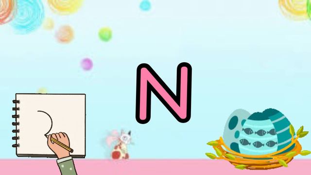 Abc смотреть онлайн