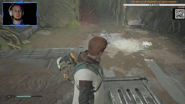 Маладая Кровь Джедая #4 Strar Wars Jedi: Fallen Order - Прохождение игры - Яб Поиграл - стрим смотреть онлайн