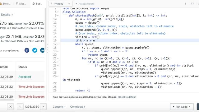 Shortest Path in a Grid with Obstacles Elimination - Leetcode 1293 - BFS - Python смотреть онлайн