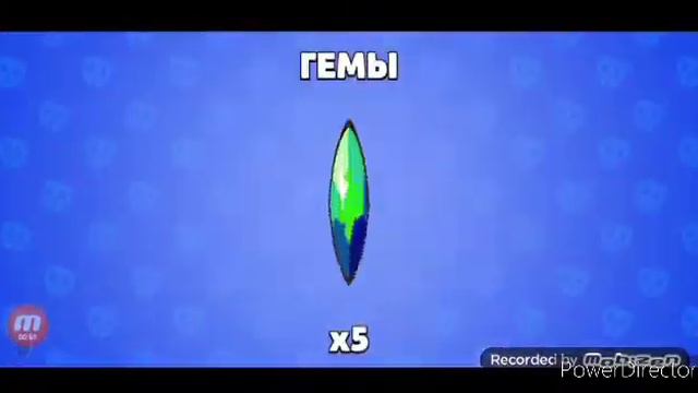 реакция на выпадение поисковик тульских пряников бабл квас хотя всеголиш клон бравл Старс смотреть онлайн