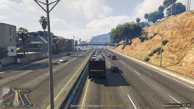 #6 Продать и доставить спецгруз: "Грузовик" - GTA 5 Online (ПК) смотреть онлайн