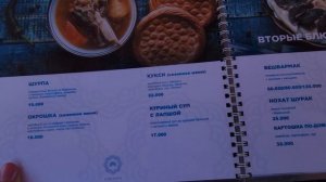 Ташкент Бочка Цены Чайханы Farovon Чарвак Узбекистан/Bochka Tashkent Uzbekistan