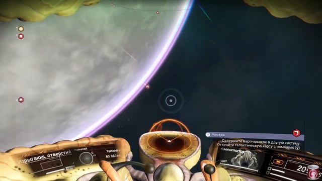 No Man`s Sky. От края галактики к самому центру. День 6 смотреть онлайн