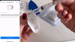 Беспроводная помпа Omnipod, установка сравнение размеров