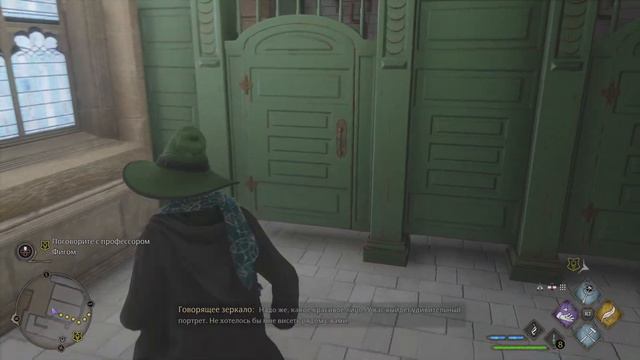 Hogwarts Legacy. Туалет смотреть онлайн