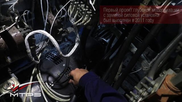 Николаевский Тепловозоремонтный Завод. О предприятии смотреть онлайн