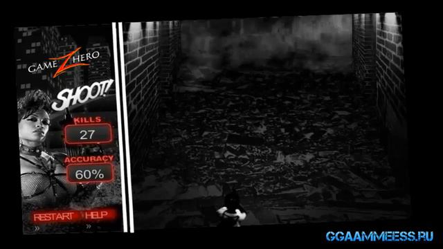 Онлайн игры Стрелять Shoot смотреть онлайн