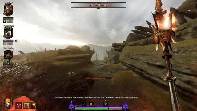 Warhammer Vermintide 2 Катаем смотреть онлайн
