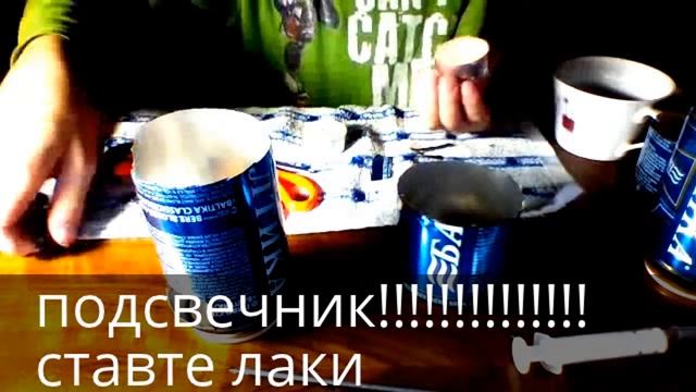 подсвечник смотреть онлайн