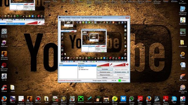 Отличная программа для снятия видео с экрана смотреть онлайн