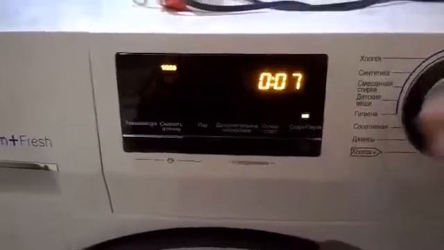 Стиралка разговаривает